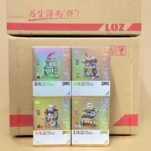 LOZ1290��۽־���ʳ����־�С�Ե���řnƴ�b�eľ��߶Y�����l