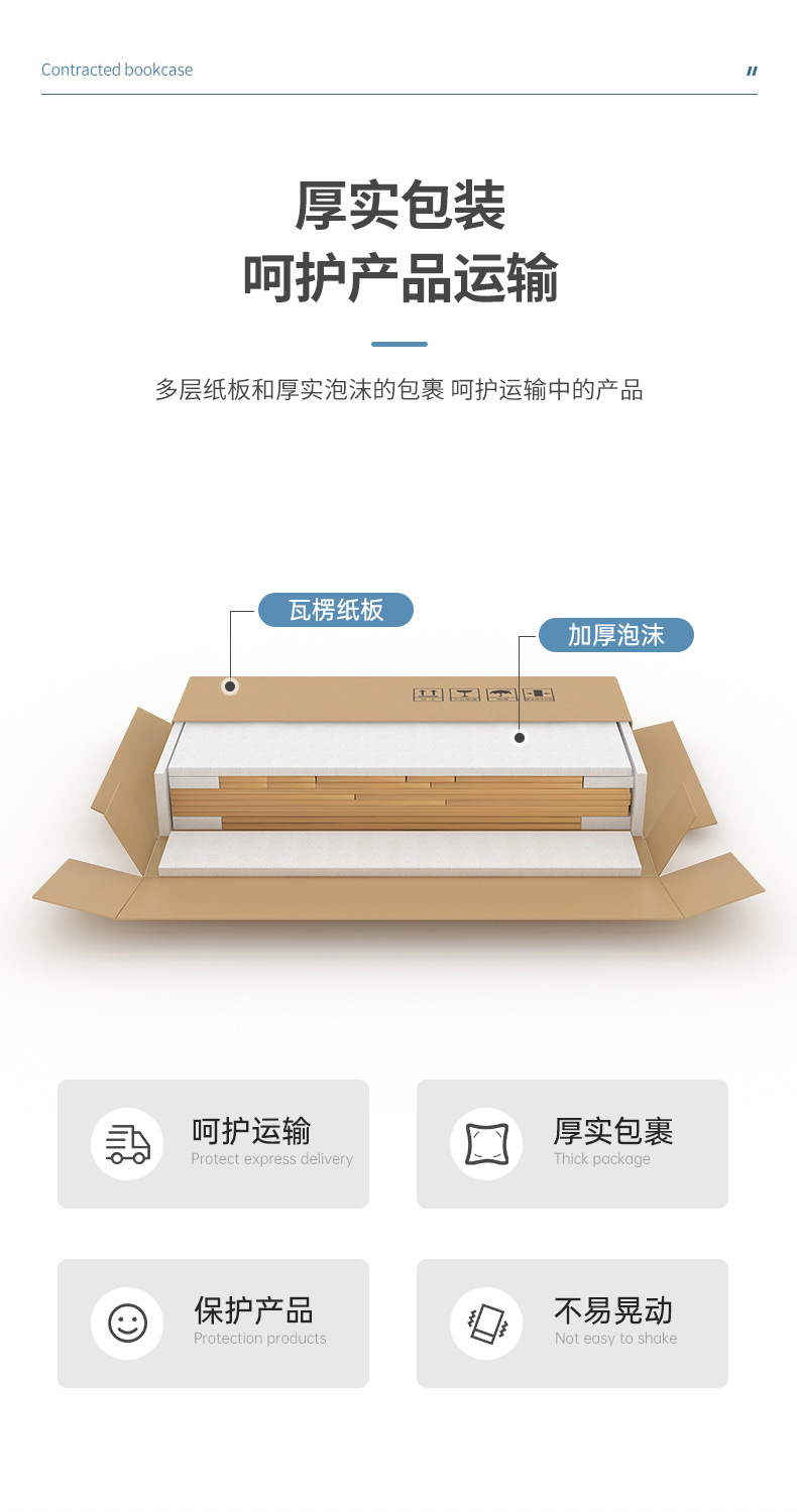 PC端图片17.jpg
