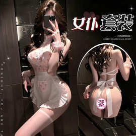 纯欲女仆情趣内衣女情性趣衣服透视挂脖性感制服可爱角色扮演6553