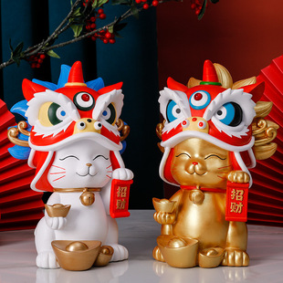 Forbidden City Lion Dance Luckful Cat Resin Ornaments housewarming shop opening congratulatory gifts practical wealth creation resin
