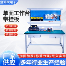 ���P䓒�幤��̨܇�g�����Q��̨��ˮ���S�޲���̨�z�C������̨