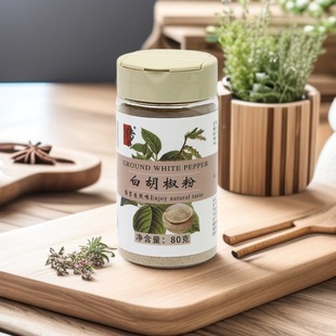 �׺�����80g�b����ȥ�ȼ���պ���{�����ð׺�����������ζ��