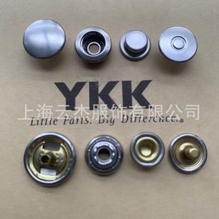 YKK�~��SK3X ƽ���ĺϿ�ˮ�ݼ~ ����ȫ�~�ձ��h���߶� ��Ʒ����