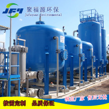 厂家供应污水废水处理设备 纤维球过滤器设备