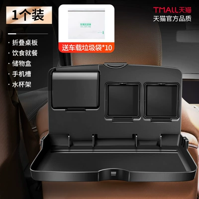 Car Dining Tray, Car table board - upgraded-reinforced-version-single-packincludes-10-car-trash-bags