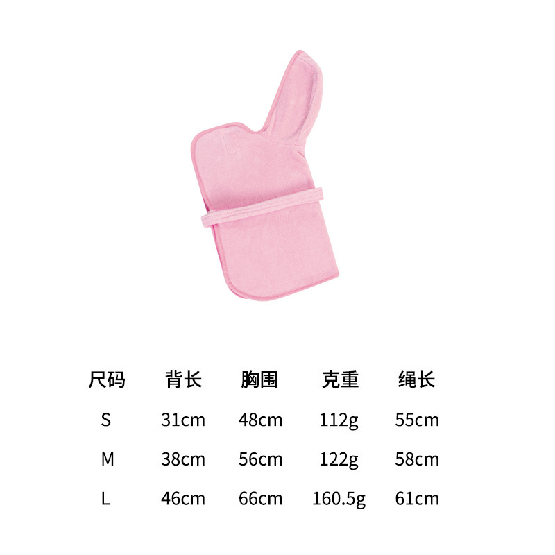 Súper fábrica nueva Toalla de baño para mascotas Toalla de baño para perros Toalla de baño súper absorbente Toalla de baño manta de algodón puro