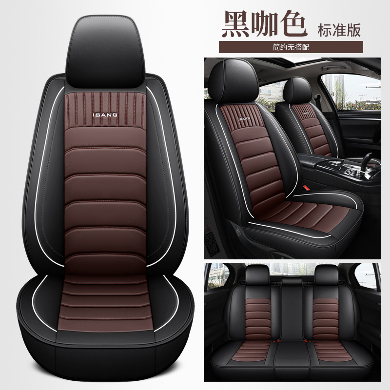 CYS c-15 블랙 커피 컬러 5인승 스탠다드 버전