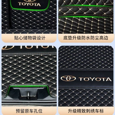trunk mats – Trunk Mat