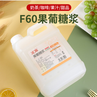 ����F60�����ǝ{���ʲ��{ζ���Ǳ����ǝ{�����̲�ꌣ��ԭ��2.5kg