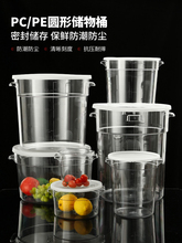 �A�΃���Ͱ���wPC�̲��͸����ˮͰ����Ͱ�Ӻ�����չʾ�����ռ{Ͱ