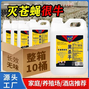 2.5L�ښ��֚��x��5��Ͱ�b��ω���x���Ü����͏d�Bֳ�����l���x