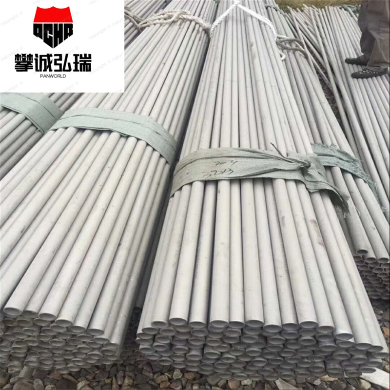 成都 304无缝钢管 不锈钢管 304精密钢管 规格全 不锈钢管加工