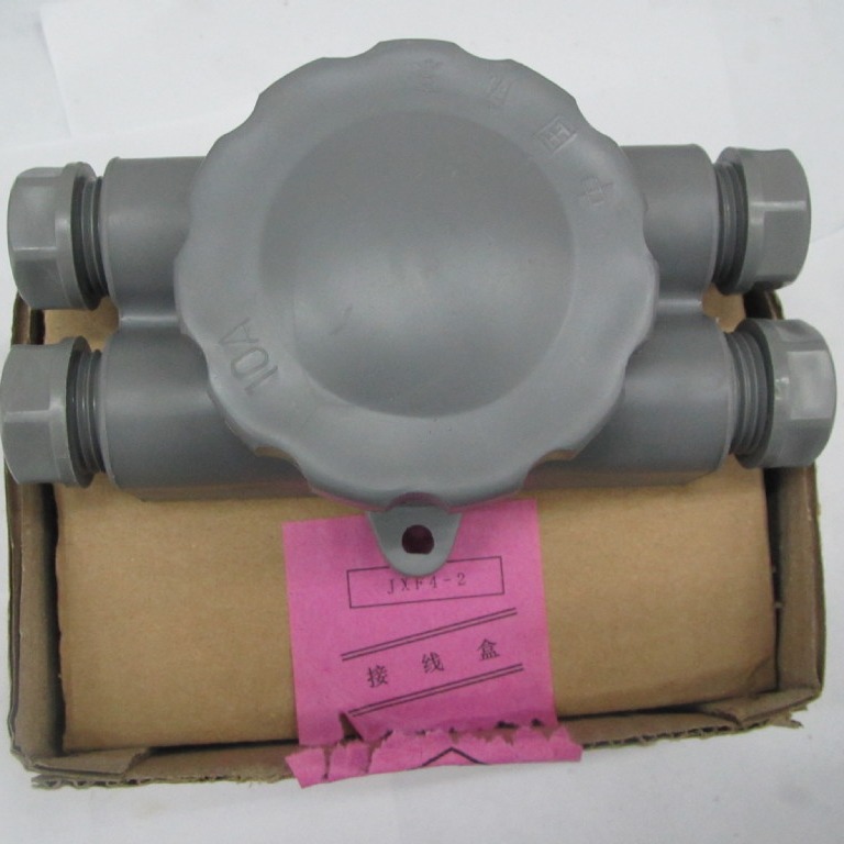 原装正品JXF4-2南京航海仪器厂船用接线盒