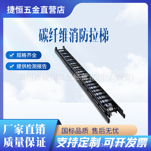 ������Ԯ���ۯB������6�׵Ǹ�����̼�w�S������sʽ����