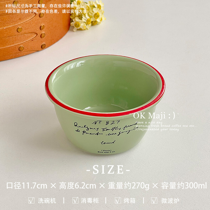 クリエイティブなレトロなカップins風家庭用飲料カップセラミックミルク朝食カップコーヒーマグカップカップカップカップ|undefined