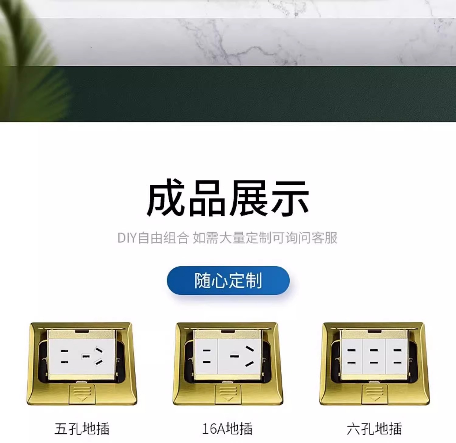 详情图片_08