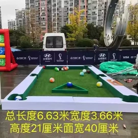 其他健身器材;田径用品;哑铃