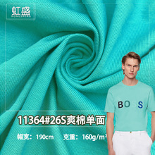 11364#26Sˬ�޵��洺�ĳ���T���Ҿӷ��������з�ȫ��ƽ����֯����