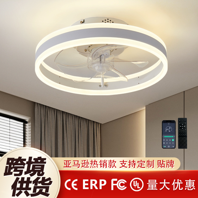 源头跨境供货吸顶风扇灯简约卧室吊扇灯圆形吊扇灯直流变频风扇灯