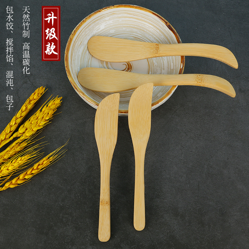 The tools of Baoyun Wonton dumplings Buns