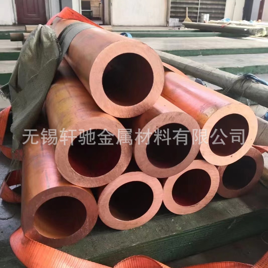 8bd58c1b6ac078dbccd24d2c9948c1