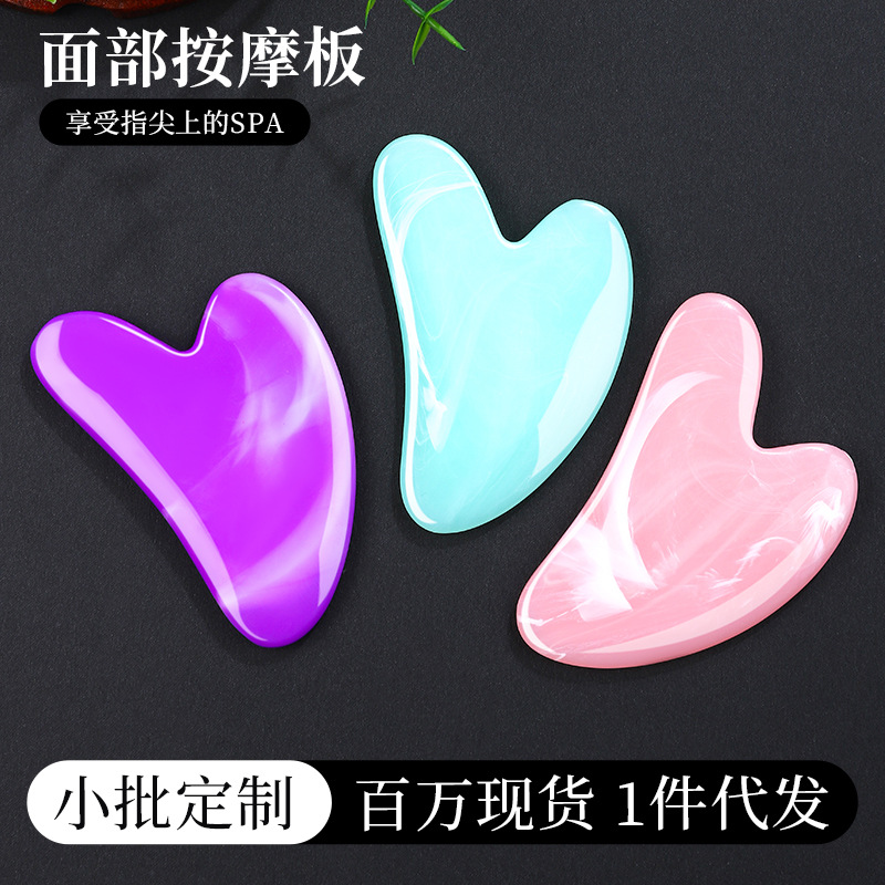 Manufacturer Wholesale Scraping Board Resin Beeswax Heart-Shaped Beauty Salon Same Style Facial Sheet Full Body Gua Sha Board Set
