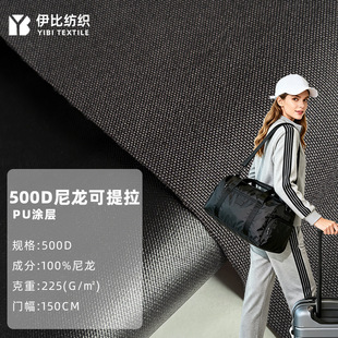�F؛500D����������ţ�򲼿�������ˮPU��ĥ������������