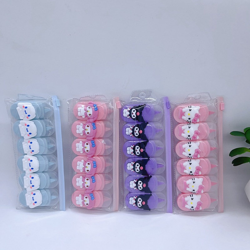 微信图片_20231130215049