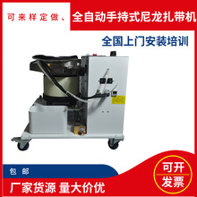 �Ԅ����������C �ֳֶ��C���Դ���Ԅ��������������C