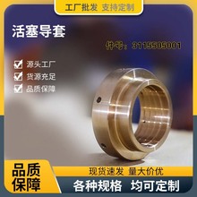 ��ҙC�~��������������Tβ������ ͨ��Cop 1638hd/1838