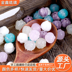 鈴蘭瑠璃珠散珠花蕾ブレスレットイヤリングネックレス髪飾り国風部品鈴蘭瑠璃珠卸売り