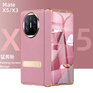 �m����A��matex5�ۯB���֙C��X5�̽���Ƥ���o��x3��ذ����S�q�