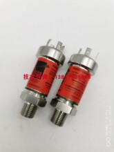 025W43790-101ѹ�������� P499RFAR504 ��ҵ����յ��¶��ȵ�ż��