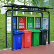 �����������ͤ�ռ�ͤ���Ʋ��P��������С�^����վ���cͶ��վ