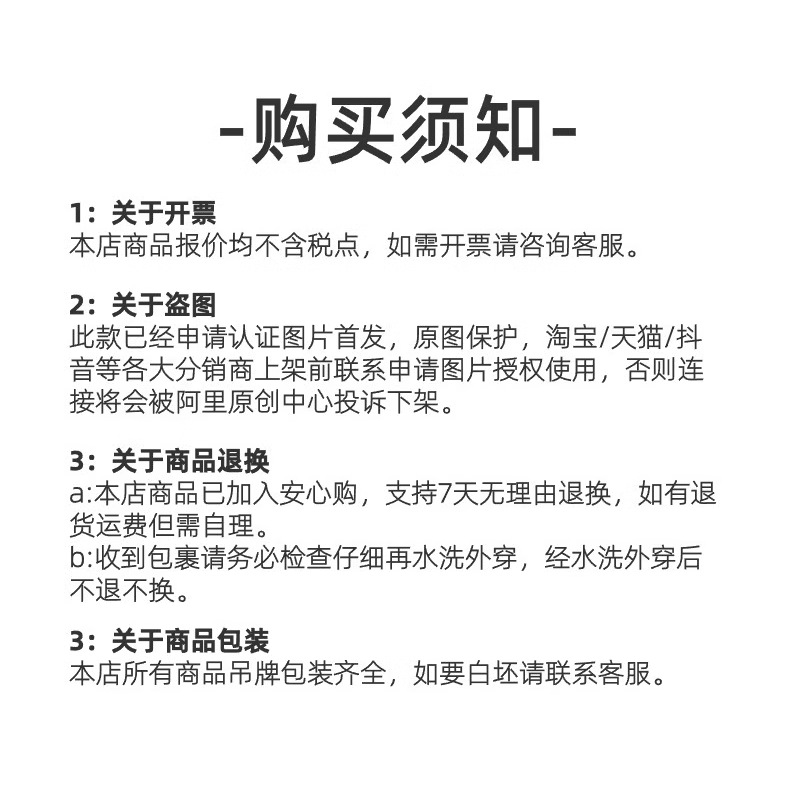 가을과 겨울 남자 캠 암모니아 복합 재킷 최고 샘플 의류 비용 가을과 겨울 남자 캠 암모니아 복합 재킷 탑