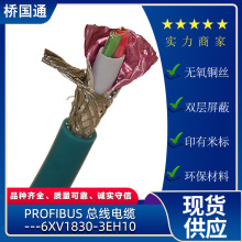 ���aPROFIBUS���� 6XV1830-3EH10�{ɫ��朿�����| �ЬF؛