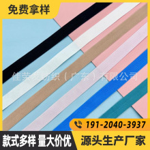 �h߅�CᘙCƽ���ɾo���������]�\�]��������1.0CM1.5CM2.0CM