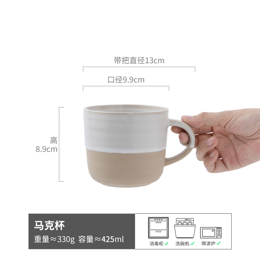 Ruzhou serie de platos de cerámica vintage platos caseros tazas de agua tazas de ensalada platos platos de platos de platos de comida occidental platos de sopa