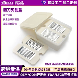 切果器;厨房小工具;烹饪勺铲