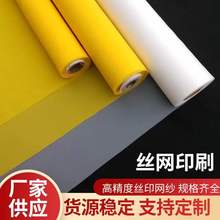 ӡˢ�WPCB��·����ӽzӡ�W��140T����ӡˢ�W���W���W�����Ʒ�|