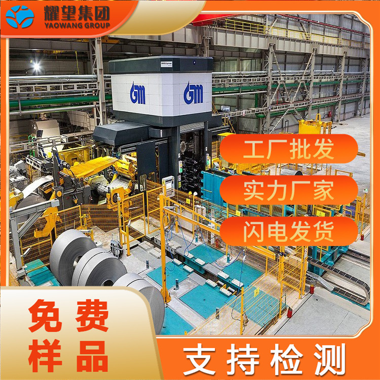 德标X15CrNi25-21/1.4821不锈钢板带 不锈钢圆棒 圆钢钢管 锻件