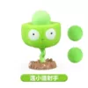 Soft rubber lotus small tusk