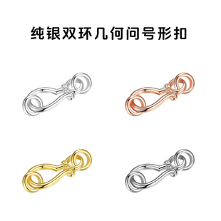 S925���y�p�h�׺Ά�̖�ο�DIY�Ʒ������K�����_��B�ӿ��K��