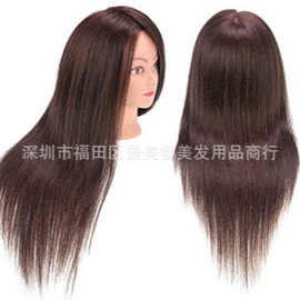 全真发美发头模可烫卷吹化妆造型公仔头练习盘发编发假人头模特头