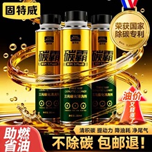 ������̼����Ԫ�߻���ϴ���޻�����܇�����e̼ȼ�͌��������ӄ�