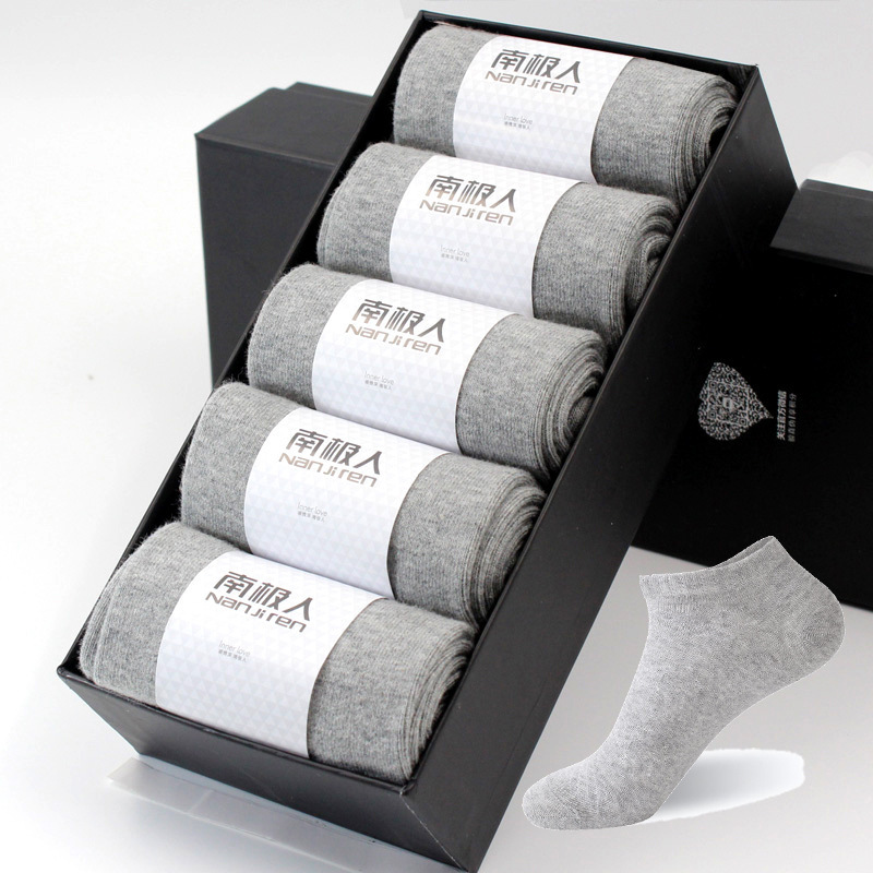 Chaussettes en coton peigné gris clair [10 paires de ceintures de maintien avec information fabricant - prix à l'unité et au paire (1 unité = 1 paire)]