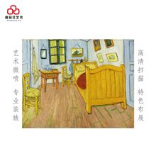 ҡUVwӡˇg΢ͮƮbо