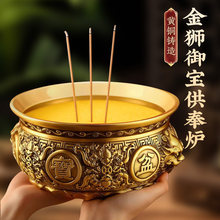 �S�~��t�ی��蹩��t�����҃ȷ�ǰ���㾀������Ʒ�[����ؔ�M��