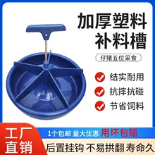 ���i�a�ϲ�С�iʳ�۲�ʳ�����ψA�ήa�����������ʳ�̲������i��