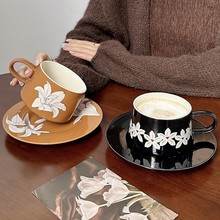 复古小众杏咖郁金香咖啡杯碟套装家用陶瓷拿铁杯中古高档下午茶水